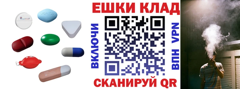 Купить  Коломна  Экстази VHQ 