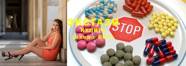 MESCALINE Липки