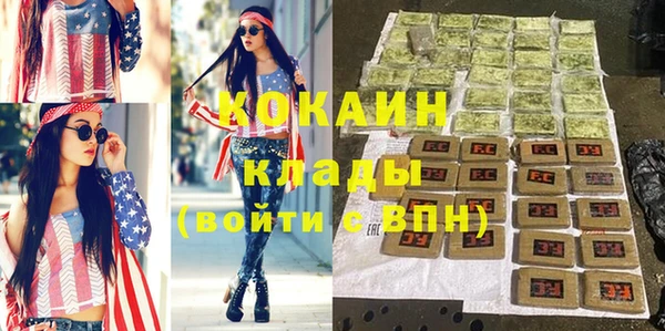 MESCALINE Липки