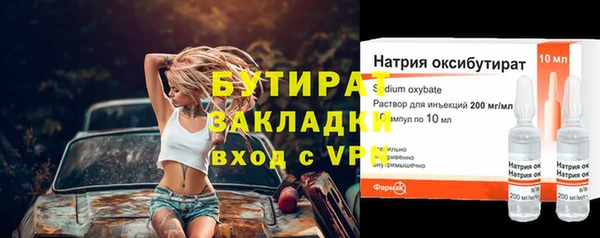 mdpv Лихославль