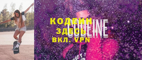 mdpv Лихославль