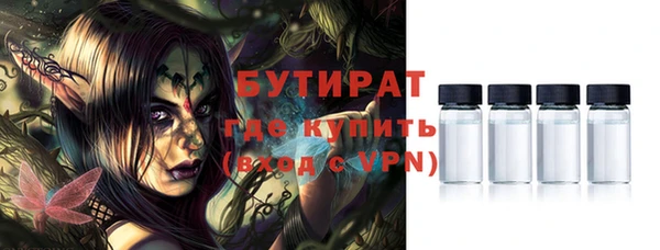 mdpv Лихославль