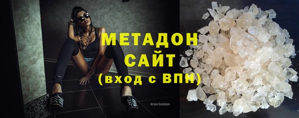 mdpv Лихославль