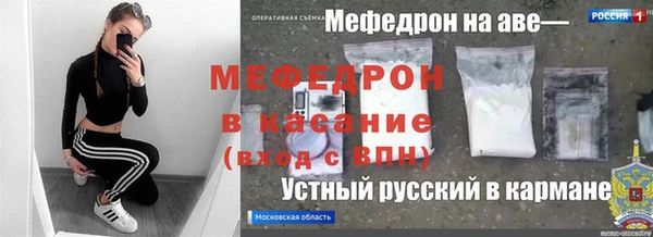 ГАЛЛЮЦИНОГЕННЫЕ ГРИБЫ Лиски