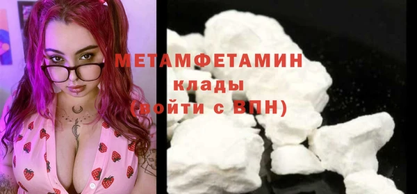 MESCALINE Липки