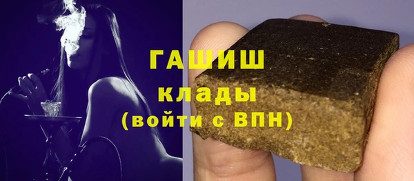 MESCALINE Липки