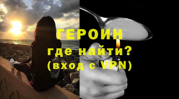 ГАЛЛЮЦИНОГЕННЫЕ ГРИБЫ Лиски