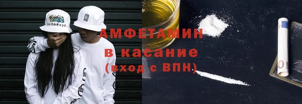 ГАЛЛЮЦИНОГЕННЫЕ ГРИБЫ Лиски