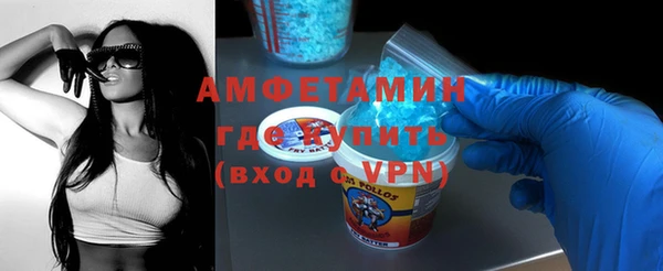 mdpv Лихославль