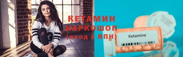 MESCALINE Липки
