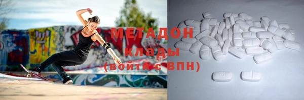 ГАЛЛЮЦИНОГЕННЫЕ ГРИБЫ Лиски