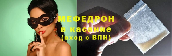 mdpv Лихославль