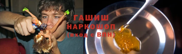 mdpv Лихославль