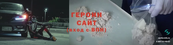mdpv Лихославль