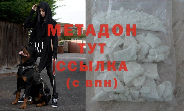 MESCALINE Липки