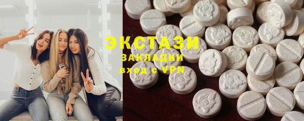 MESCALINE Липки