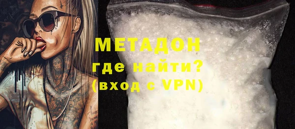 ГАЛЛЮЦИНОГЕННЫЕ ГРИБЫ Лиски