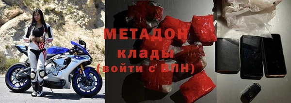 ГАЛЛЮЦИНОГЕННЫЕ ГРИБЫ Лиски
