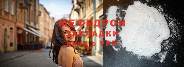 MESCALINE Липки