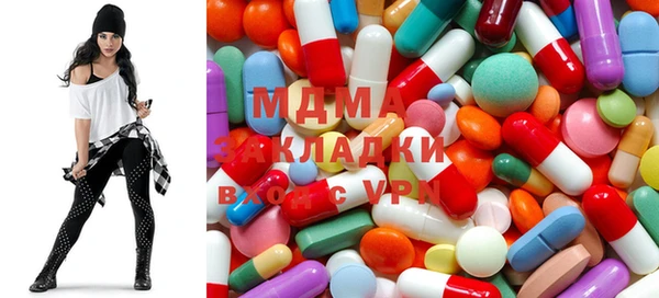MESCALINE Липки