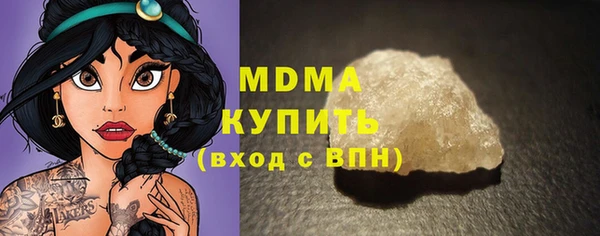 mdpv Лихославль