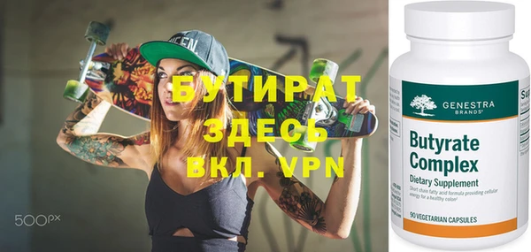 mdpv Лихославль