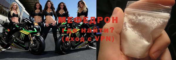 MESCALINE Липки