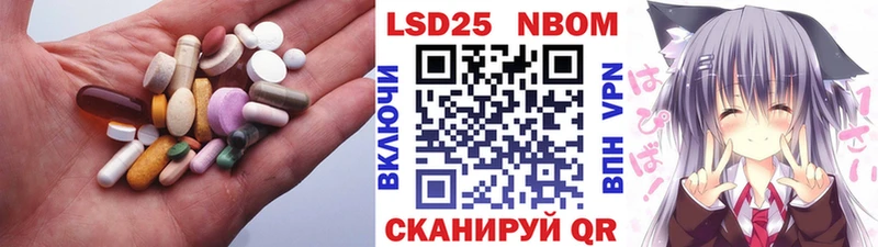 Купить закладки  Коломна  LSD-25 экстази ecstasy 