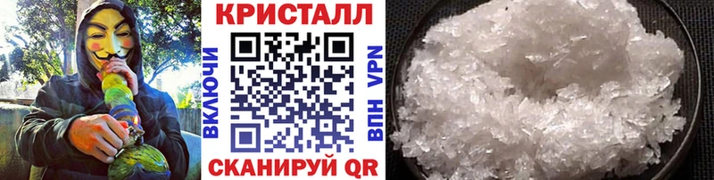 Купить где  Коломна  Первитин винт 