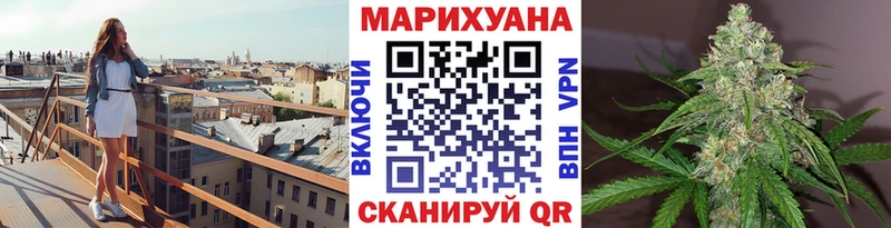 Шишки марихуана MAZAR Коломна
